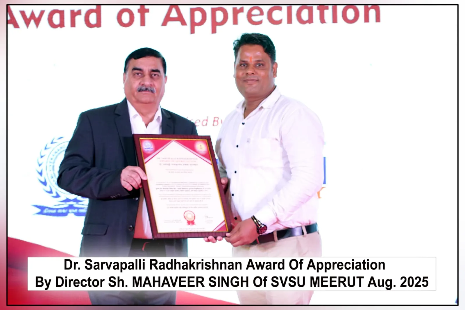 Dr. Sarvapalli Radhakrishnan Award Of Appreciation